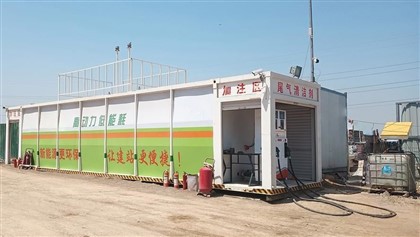 New Energy Skid-stație montată